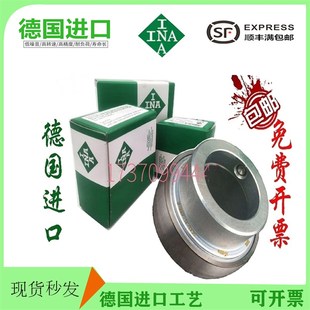 德国INA进轴承PASjEY12