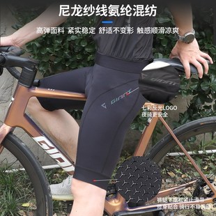 Liv丽以芙IMPORT系v列双箭头舒适透气减震公路车骑行短车裤