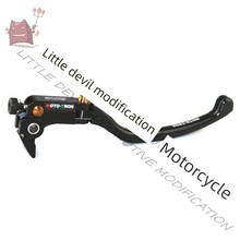 摩托隆Evo川崎Zx6R Zx10R Zx14R离合器杠杆Y比赛制动喇叭