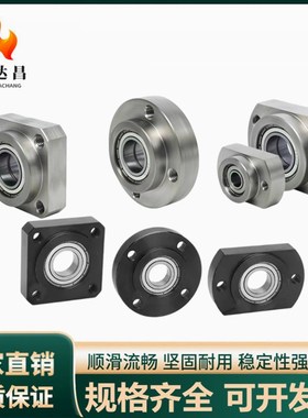 带座轴承法兰深沟g球轴承45钢发黑BJA01/02-6902/6002/6903/6008z