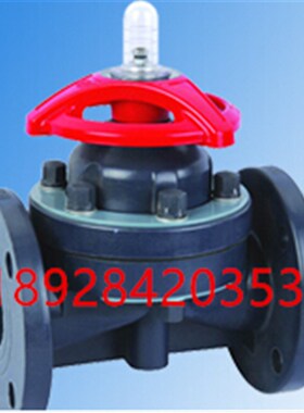 RPP bPVC塑料法兰隔膜阀 灰色塑料聚丙烯隔膜阀 化工污水 DN12515