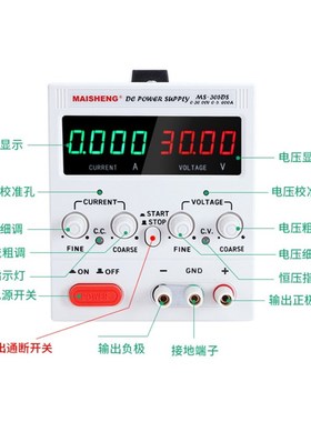 MS3010DS可调直流稳压电源MS605DSMS1003DSMS1520DSMS12X03DS1502