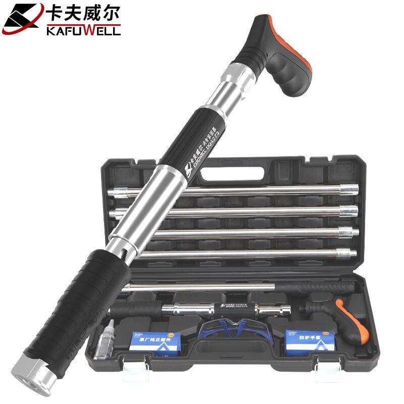 新款卡夫威尔射钉l枪炮钉枪打钉枪消音紧固器天花板钢板吊顶神包,五金/工具,气钉枪,淘宝优惠券,粉丝福利购,淘宝优惠卷