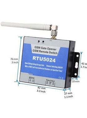 RTU5024 hGSM 2G远程门禁出租楼开门控制器自动门禁手机APP开门器
