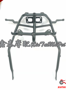 贝纳利黄巡300/jBJ300GS-A/5A大灯支架组件前大罩支架前照灯支架
