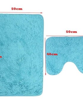 2PCS haggy Bathroom Mat Set yAbsorbent And Machine Washable