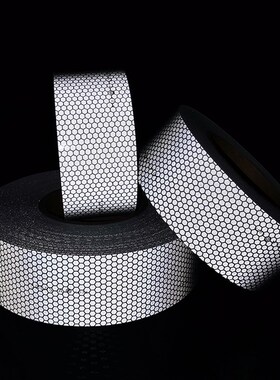 船用救生艇救生衣反光贴条海上设C备救生圈胶带SOLAS海事交通