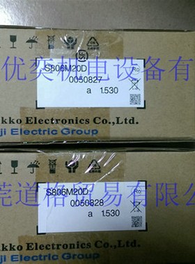 UG220Hk-SC4富士触摸屏商销售