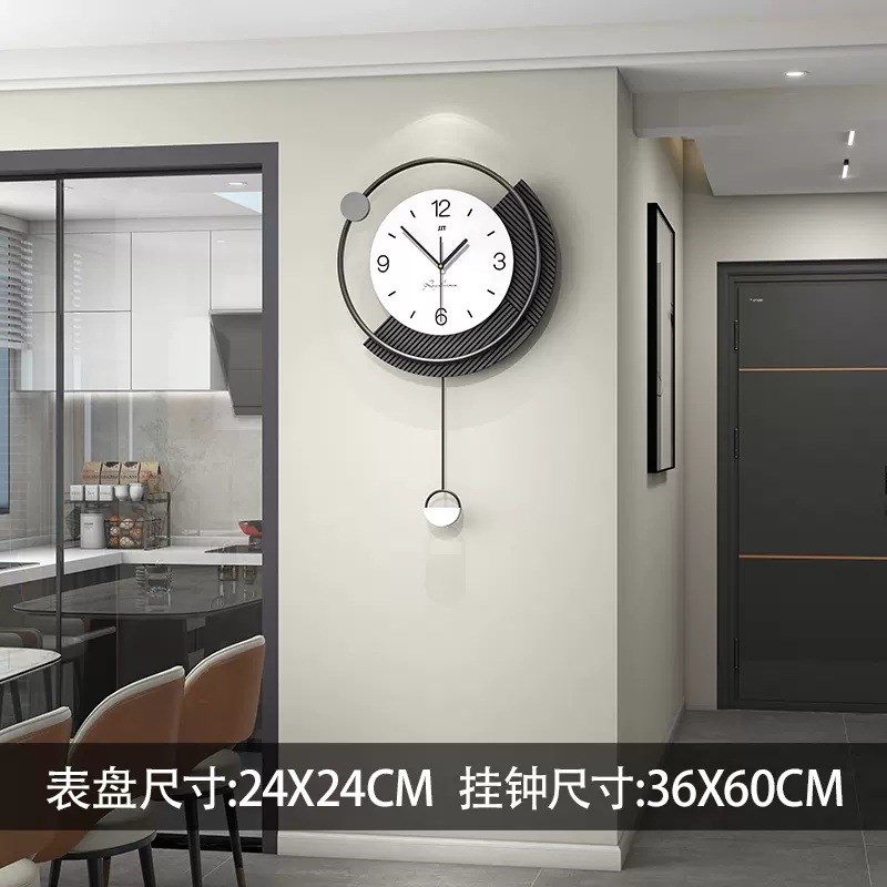 简约现代轻奢挂钟客厅餐厅家x用艺术装饰壁钟新款时尚创意铁艺时