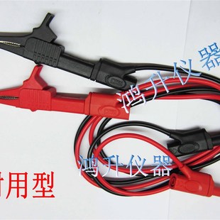 鳄鱼夹测试棒 724 表笔 j726专用测试线 表针代用 725