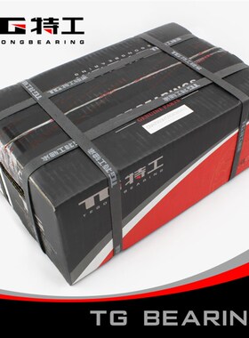 6406 2RS ZZ 开式 406 80406 180406单列深沟球轴承特工TXG P4/Z2