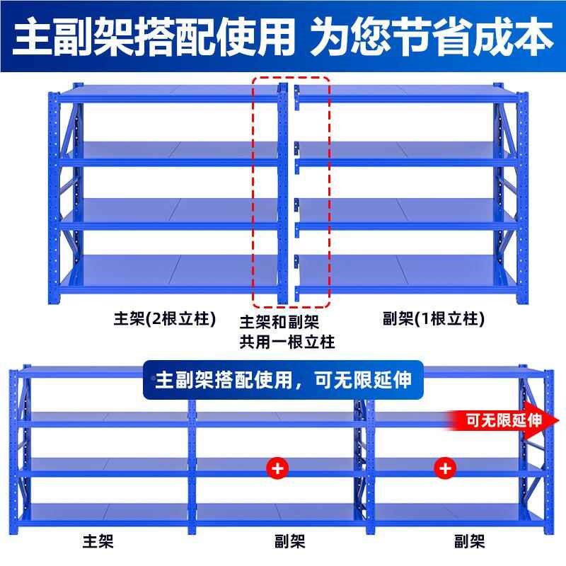 227300KG货架仓重型库u服装布匹货架子储中型仓胎置物架库房轮铁