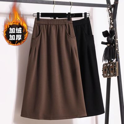 加厚加绒半身裙宽松a字长裙女