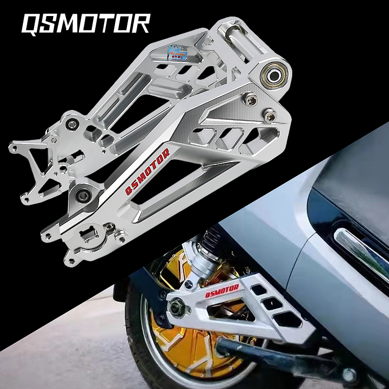 全顺九号E系雷神平叉l九号E80C/E200P/M95C/电动车后平叉直上改装