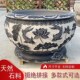 石雕鱼缸花盆庭院石缸养鱼青石水缸户外彷古荷花石U槽圆缸流水摆