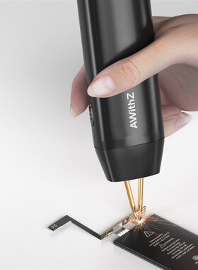 awithz H1手持点焊机18650锂C电池DIY镍片迷你小型家用便携式碰焊