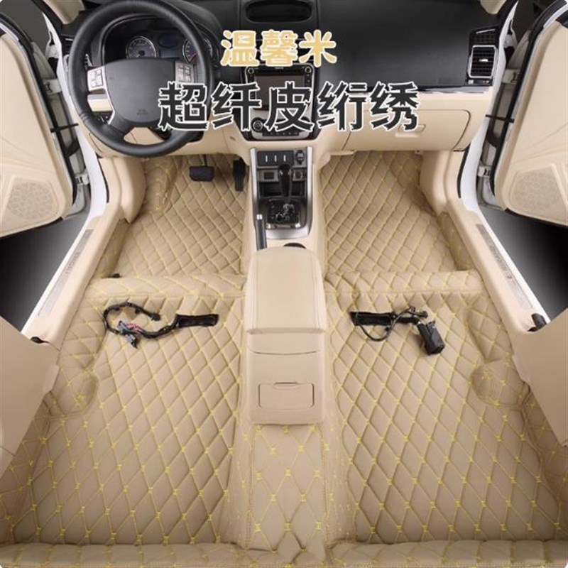 比亚迪S7/G5/速锐/宋MAX/e3e2e9/夏秦pro汽车地Y胶地板革环保