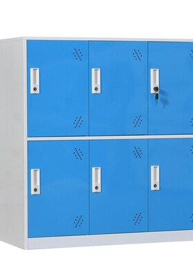 万尊彩色员工储物柜更衣柜小6门蓝色Q带锁书包柜寄存柜