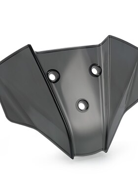 适用KTM 1290 Super Duwke R MY20改装前挡风板仪表导流罩风挡配