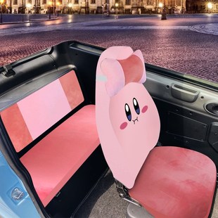 东威m1m2A7A6A6plusA8plusQ3Q5Q7冠运冠骑电动三轮X四轮车座套全