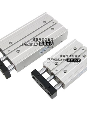 气立可TSU TAU TUL20X10/1s5/20/25/30/50/75/100/125/150/175/20