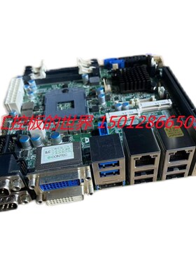 MI970VF  ITX, INTELt 3RD GEN. MOBILE CORE 工控主板 质保 现货