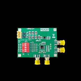 PGA281放大器模块程控增益可衰A减宽带精密仪表差分ASD1259搭配