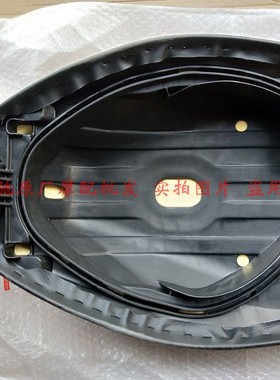 适用 轻骑铃木踏板摩托优友UU125AT-2座包座垫UY125T鞍座总成大座