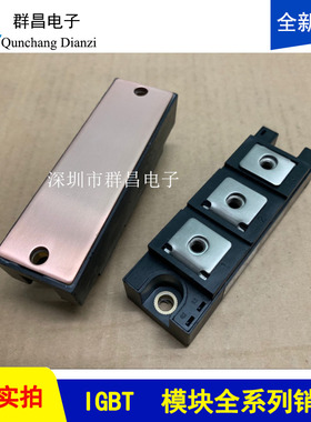 PD6016C gPD1008A PD10016A PD6016A PD608 PD20116 PD308