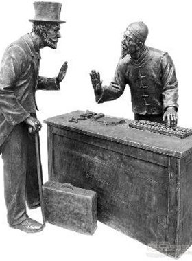 童趣主题雕塑玻璃钢小孩儿拉黄包B车玩耍雕塑定制城市户外小区铜