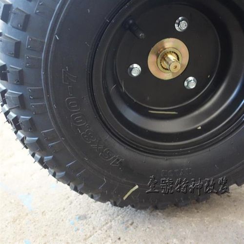 DIY自制拖车三轮四轮漂移卡丁车改装配件后轴后桥U悬挂总成7寸轮