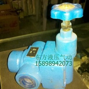 质保一年 31.5MPAZ 高压溢流阀YF L20H2