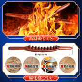 双排20珠榉木i擀筋棒按摩全身通用刮痧棒赶筋棒经络疏通揉腹刮肚
