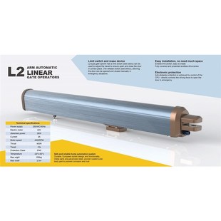 平开八字开门机智能电动别墅庭院大门DC2K4V拉杆式电动对开门电机