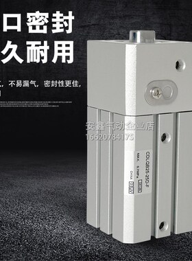 CDLQB CDLQA32-10-15-20-25-30-35-40E-45-50-75-100-D-DCM-DM-F-