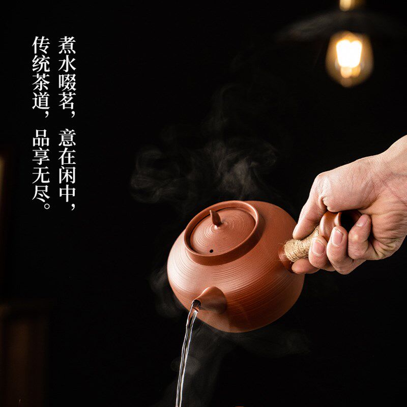 潮州砂铫煮水壶红泥跳跳s盖壶薄胎壶功夫炭炉电陶炉煮茶器围炉煮