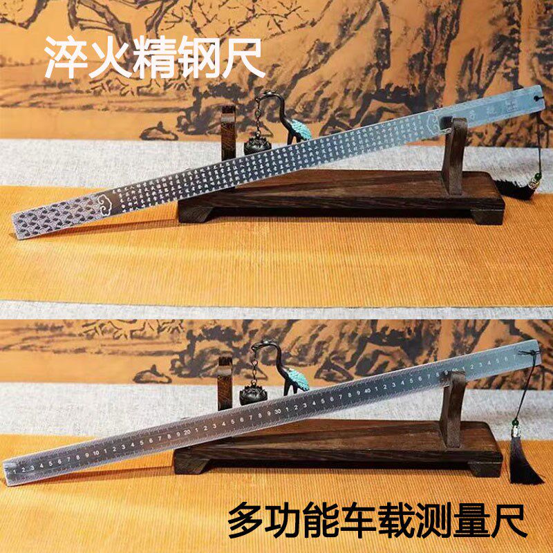 龙泉不锈钢直尺加厚戒尺t多功能钢尺淬火精钢尺车V载防身棍尺测量