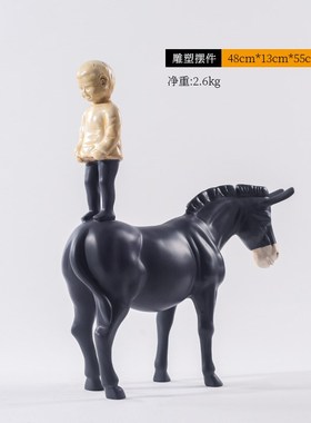 Rzone 现g代简约树脂雕塑装饰样板房客厅商场大堂落地创意家居摆