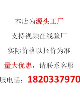 厂家 Z41T人防防q护闸阀 铸铁明杆闸阀 铜杆铜芯防护闸阀DN100