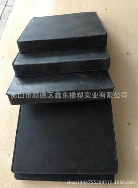 400mm*e400mm*50mm厚黑色橡胶垫耐磨橡胶地板橡胶方块缓冲垫机防