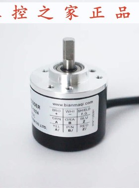 PENON旋转编码器EB38B6-L5HR-1024EB38B6-LN5HR-200.7MRS01,