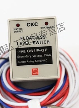 定制C61F-GPCKC松菱自动水位控制器液位控制器水位开关主机CZ61F-