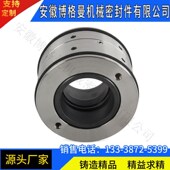 污水泵机械密封整体式 密L封 氟胶 供应EMU机械密封 碳化硅 不锈