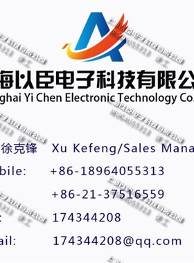 AS ONE/亚速旺实验仪器自动滴定管 棕色带PTFE活栓Q回流活栓 BURE