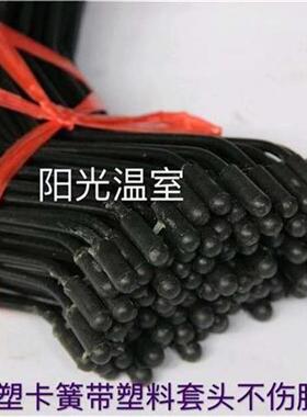 现货速发新品高强度eds压簧卡丝u温室弹簧卡槽北京压膜槽卡簧