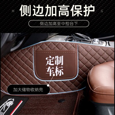 易阳E200X5S易咖En8X6Se100E7E9X3X1电动四轮包门槛全包围汽车脚