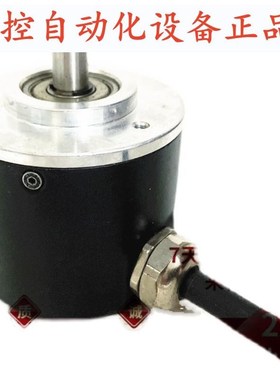 H20K-37-SS-500-ArBZC-26LS31-SCS6-5V-S国产行光电编码器