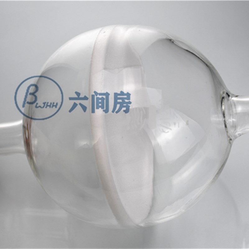 砂芯滤球150mmG1G2G3G4 G5管道气体过滤器 实验U室玻璃球形洗气管