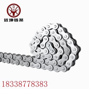 国标单排工业链条u 48L 链节链扣 1.2寸链条 20A 20A滚子链