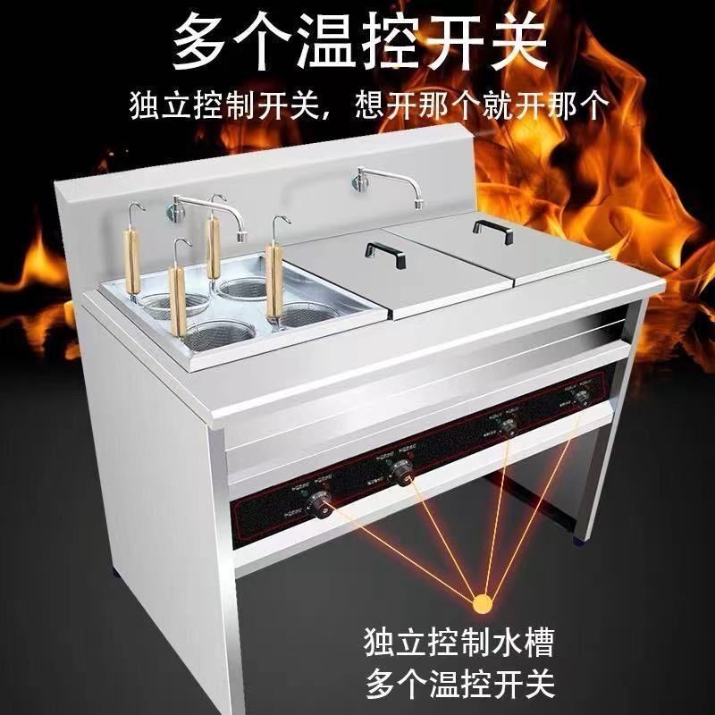 商用煮面炉商用燃气一炉多用不锈钢F煮面桶麻辣烫机关东煮汤面炉